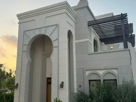Prodej bytu 3+kk, Salála, Omán, 134 m2