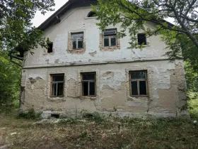 Dražba rodinného domu, Janov, 512 m2