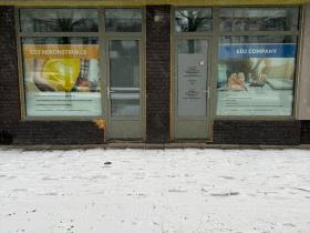 Pronájem kanceláře, Olomouc, Wolkerova