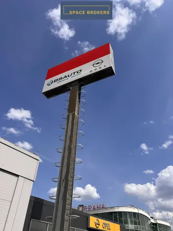 Pronájem obchodního prostoru, Praha, 1290 m2