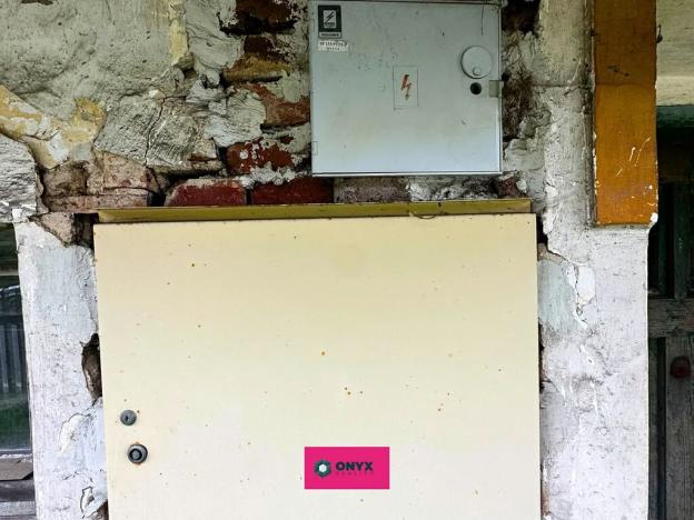 Prodej chalupy, Krasov, 244 m2