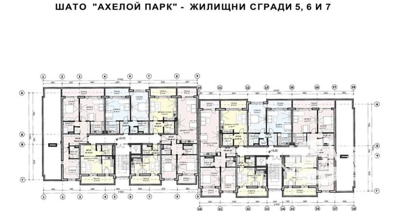 Prodej bytu 1+kk, Aheloy, Bulharsko, 47 m2
