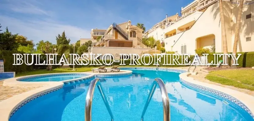 Prodej bytu 3+kk, Alicante, Španělsko, 65 m2