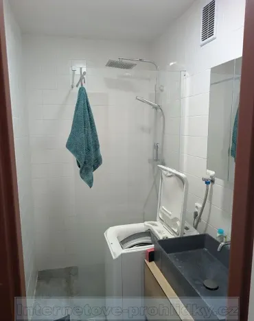 Pronájem pokoje, Praha - Kunratice, Muškova, 17 m2