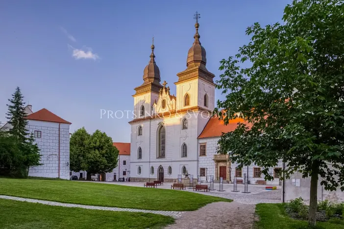 Prodej kanceláře, Třebíč, Blahoslavova, 566 m2