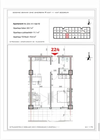 Prodej bytu 2+kk, Shëngjin, Albánie, 53 m2