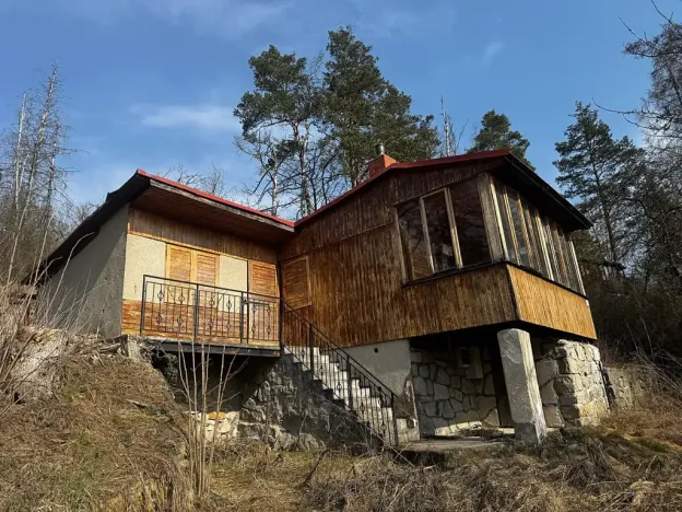 Prodej rodinného domu, Dolní Heřmanice, 60 m2