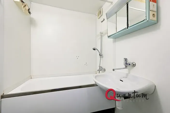 Prodej bytu 3+1, Praha - Chodov, Konstantinova, 64 m2