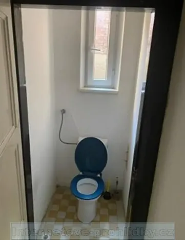 Pronájem pokoje, Brno, Rybníček, 15 m2