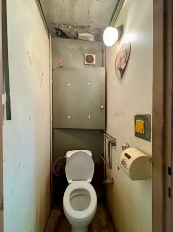 Prodej bytu 4+1, Praha - Háje, Hekrova, 84 m2