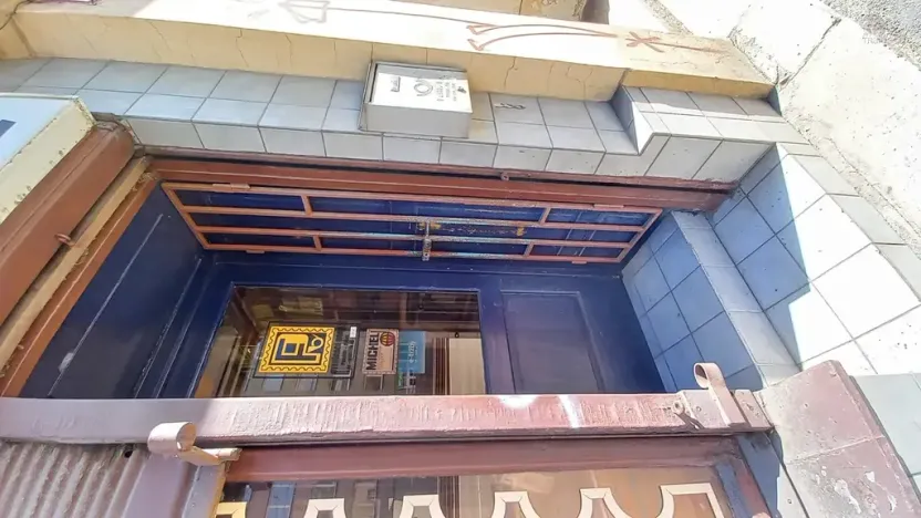 Pronájem obchodního prostoru, Praha - Smíchov, Plzeňská, 18 m2