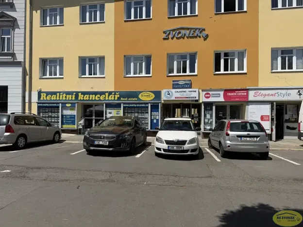 Pronájem kanceláře, Kroměříž, Vejvanovského, 17 m2
