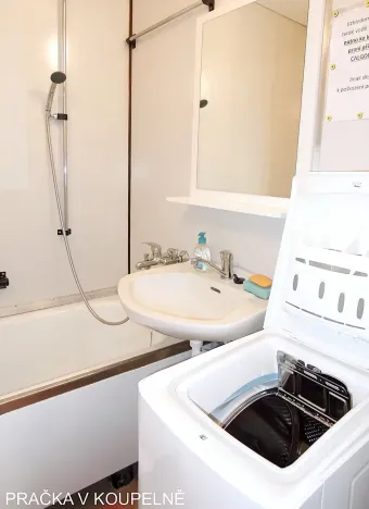 Pronájem pokoje, Brno, Běloruská, 17 m2