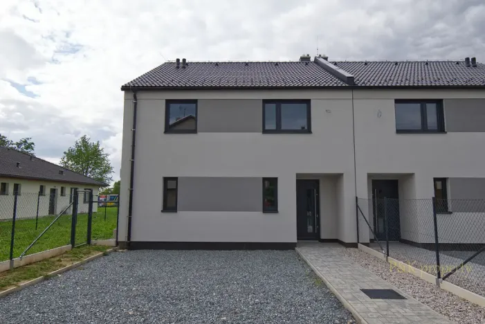 Prodej rodinného domu, Červený Újezd, 143 m2