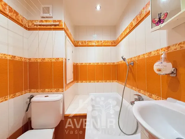 Prodej bytu 1+1, Hostinné, Sídliště, 36 m2
