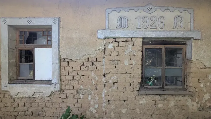 Prodej pozemku pro bydlení, Kučerov, 1639 m2